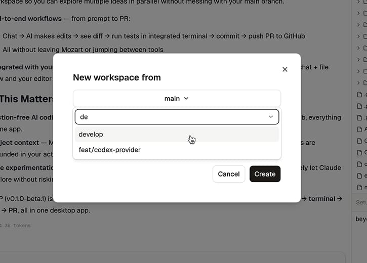 Branch picker dialog with a searchable combobox listing all available branches
